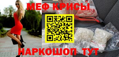бутират Малоярославец