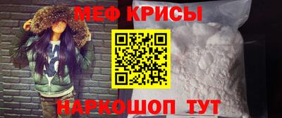 бутират Малоярославец
