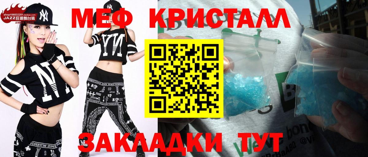 МЕФ 4 MMC  МЕФ  Реутов  Вход с VPN 