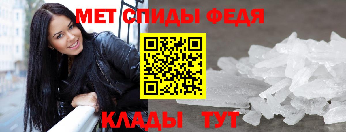 НБОМе  Вейп ТГК  Конопля  COCAIN  МЕФ кристаллы  ГАШИШ  Реутов  ЭКСТАЗИ  Вход с VPN 